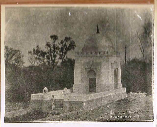 Bahadur Yar Jung - Tomb